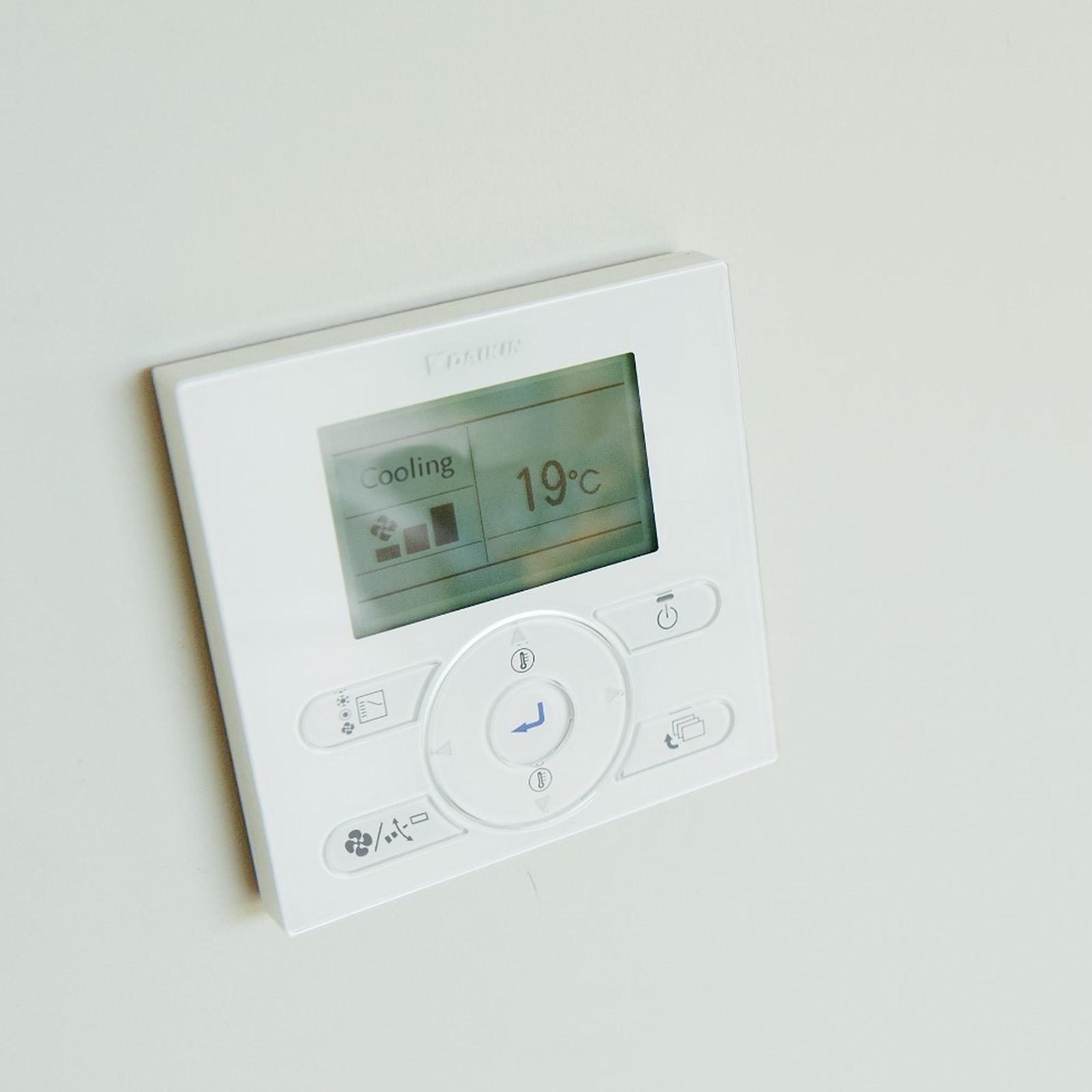 Daıkın Kablolu Uzaktan Kumanda Modülü